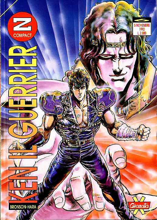 Otaku Gallery  / Anime e Manga / Hokuto No Ken / Cover Manga / Cover Italiane / Granata Press / granata09.jpg